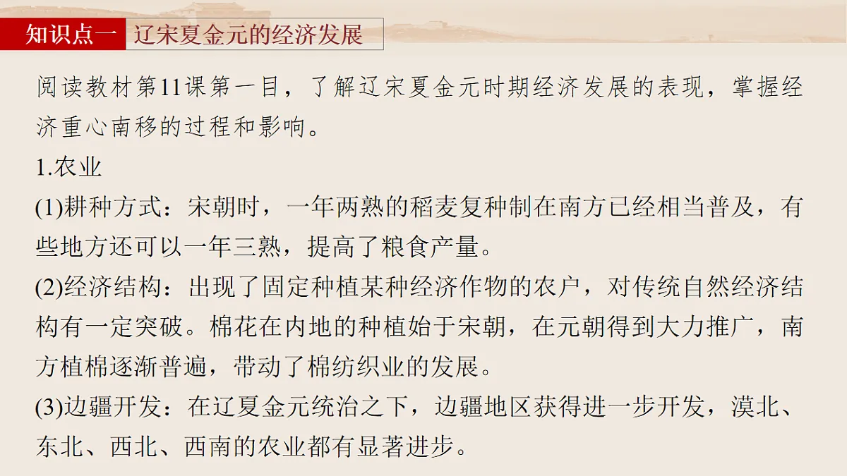 17818713第8页
