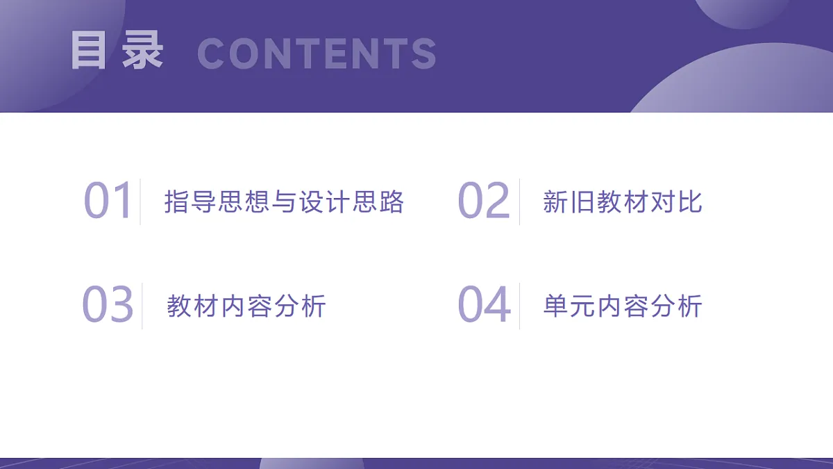 17818898第3页