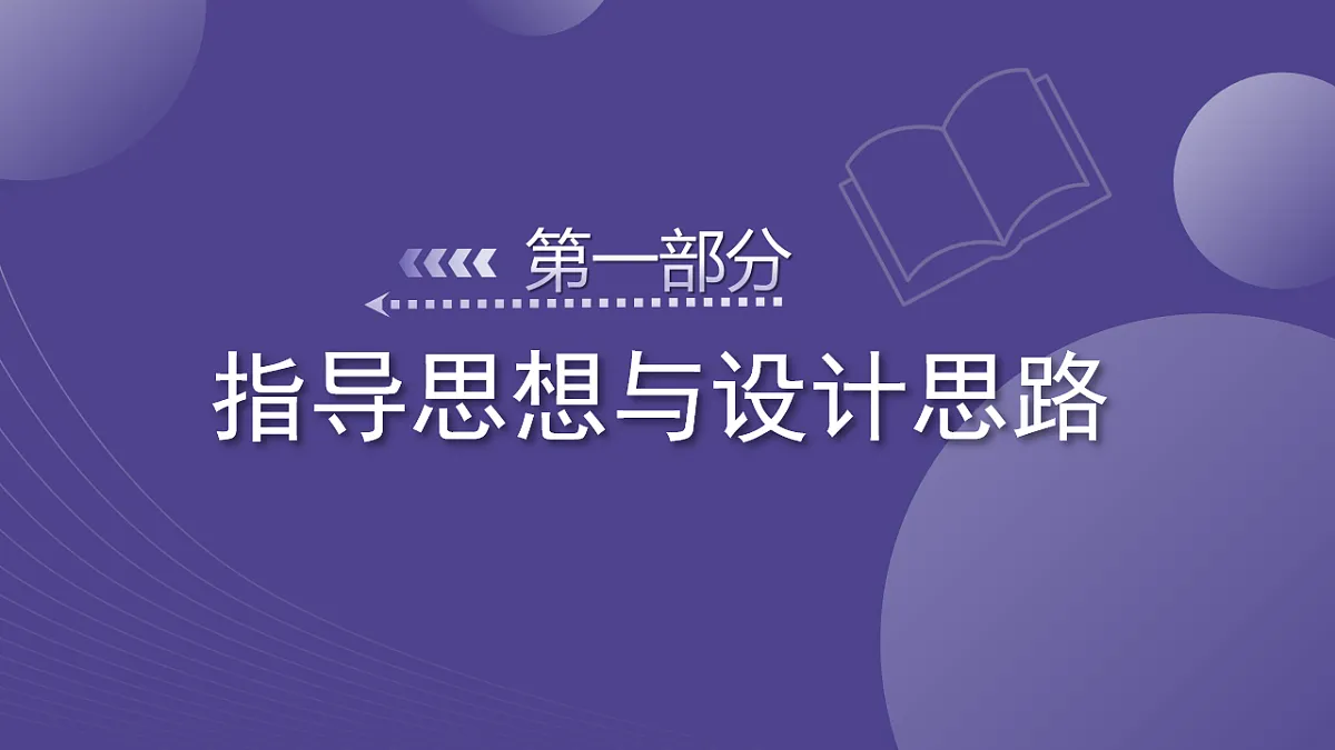 17818898第4页
