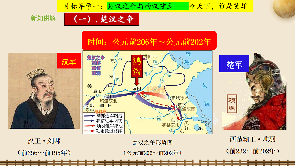 17819462第5页
