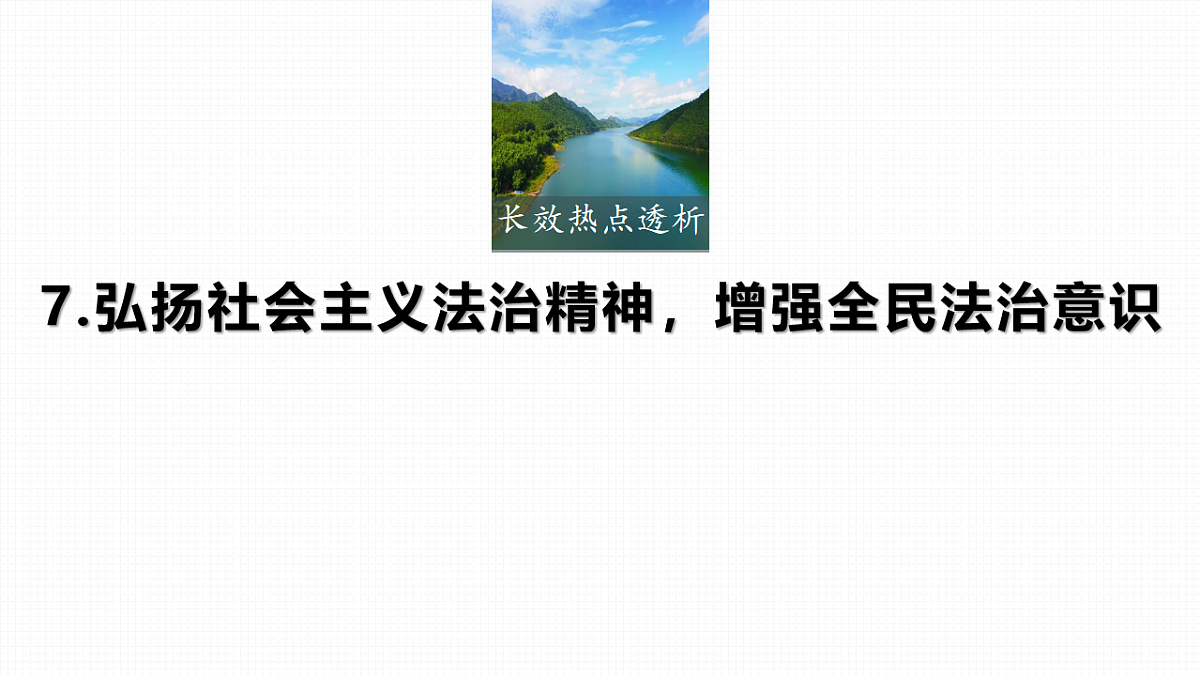 17819487第3页