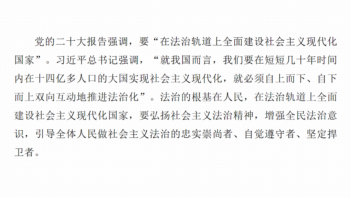 17819487第4页