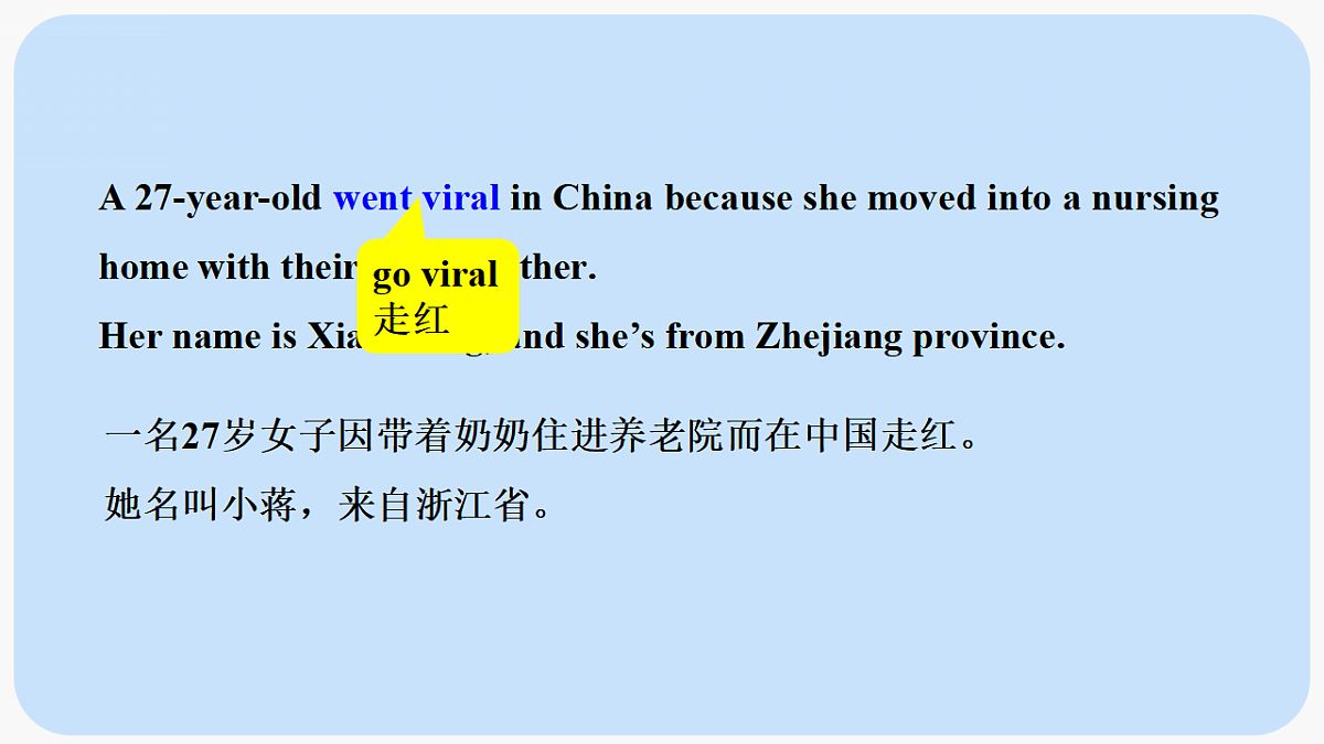 17819688第2页