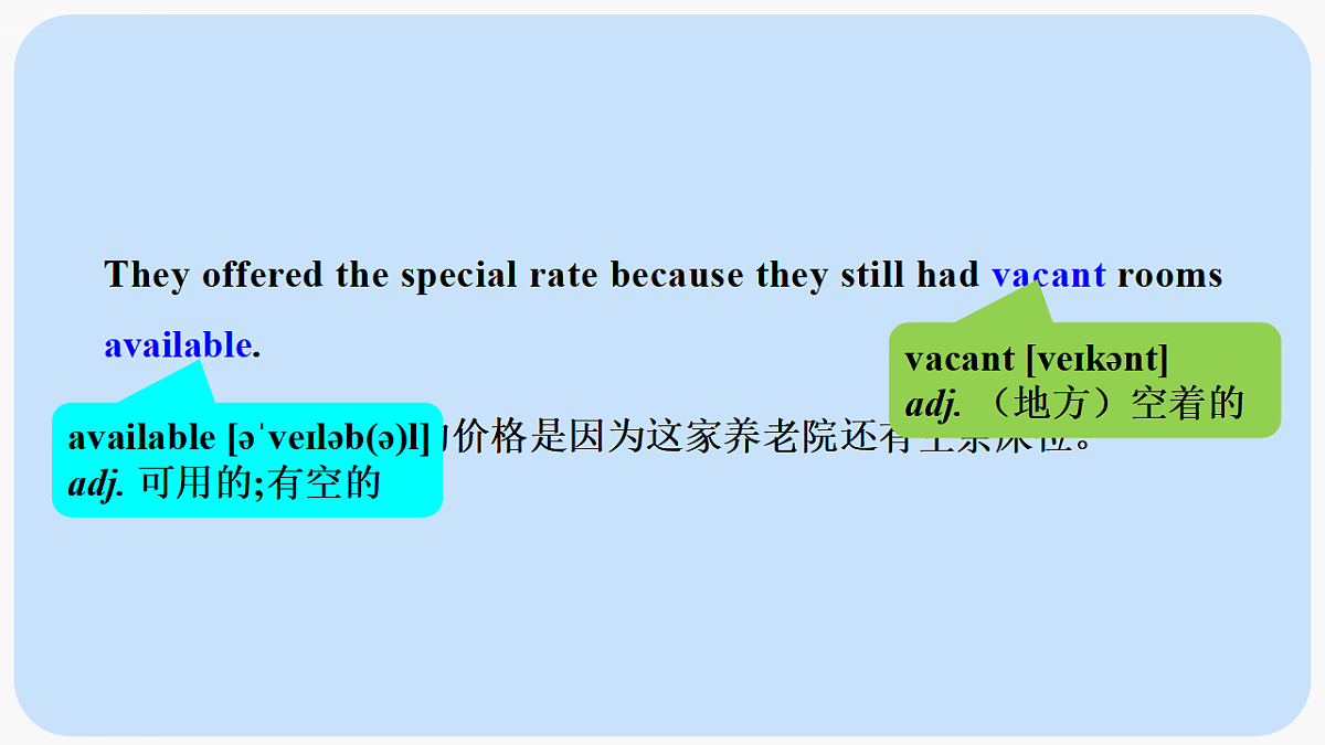 17819688第5页