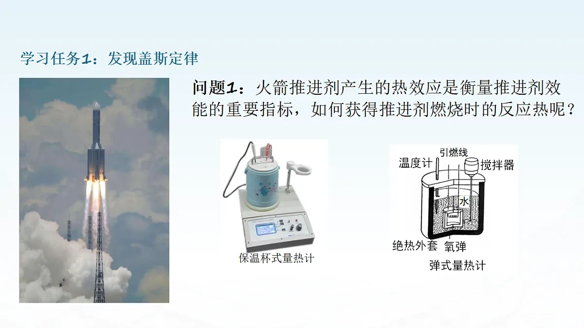 17819766第3页