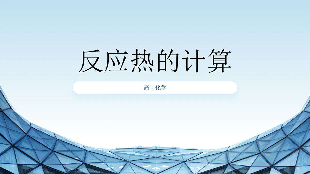 17819767第1页