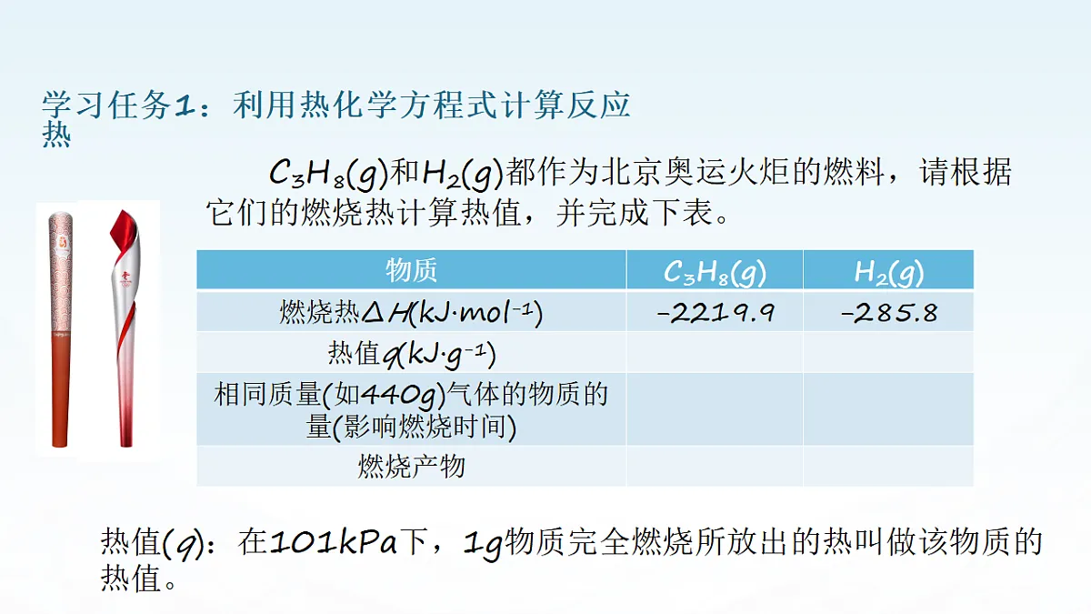 17819767第3页