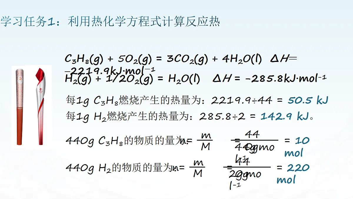 17819767第4页