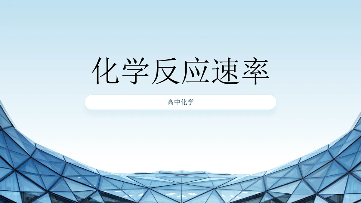17819769第1页