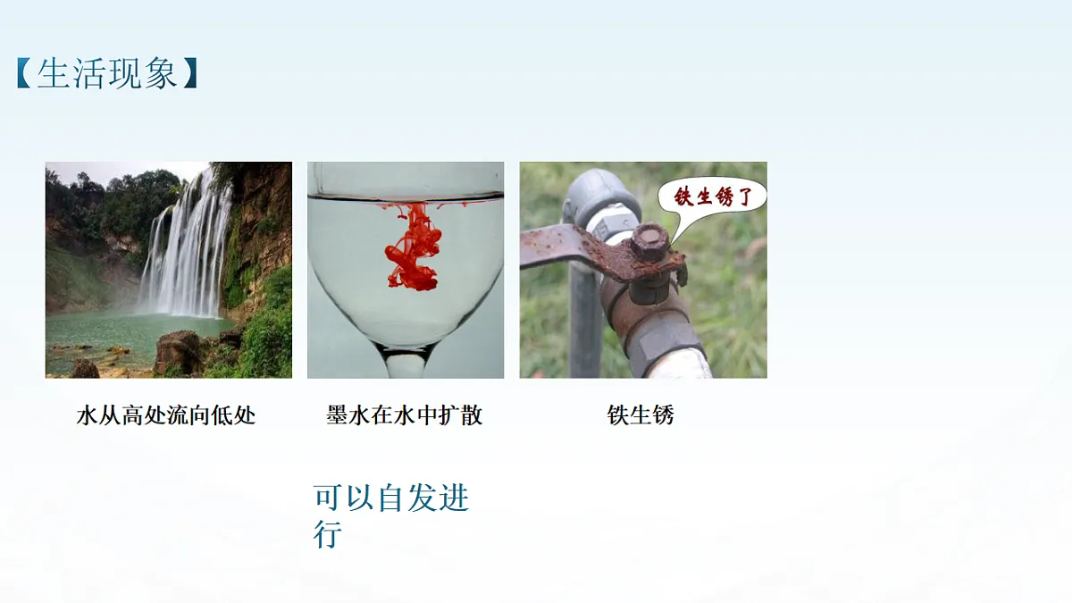 17819780第2页