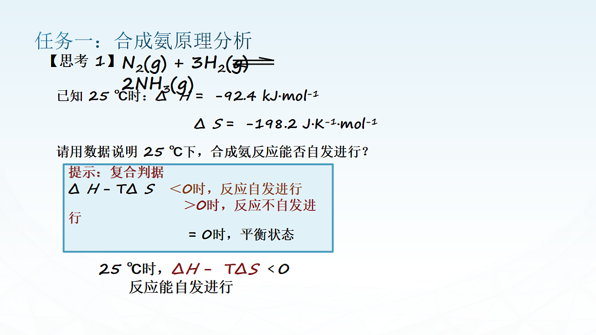 17819782第4页