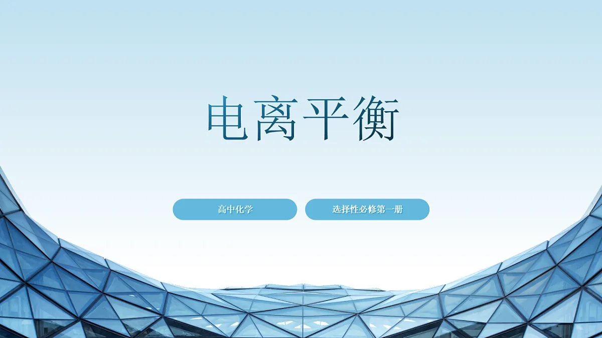 17819787第1页