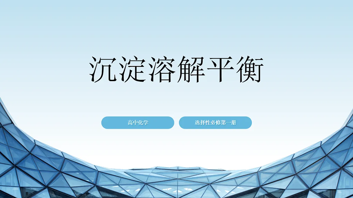 17819791第1页