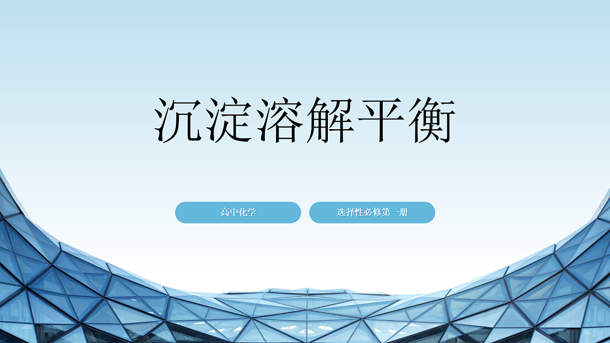 17819792第1页