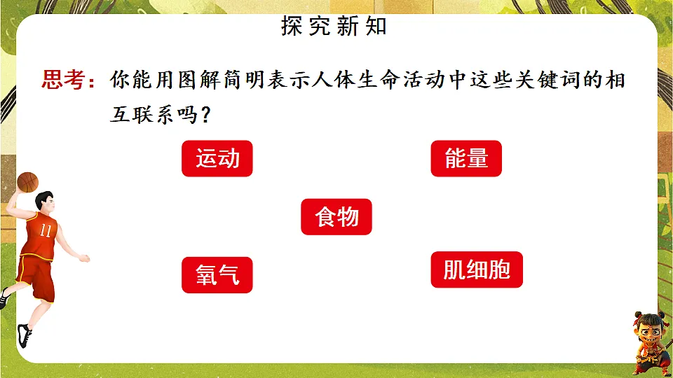 17819858第3页