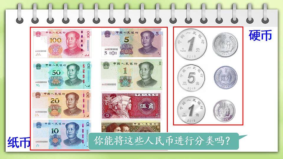 17819960第5页