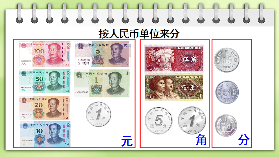 17819960第6页