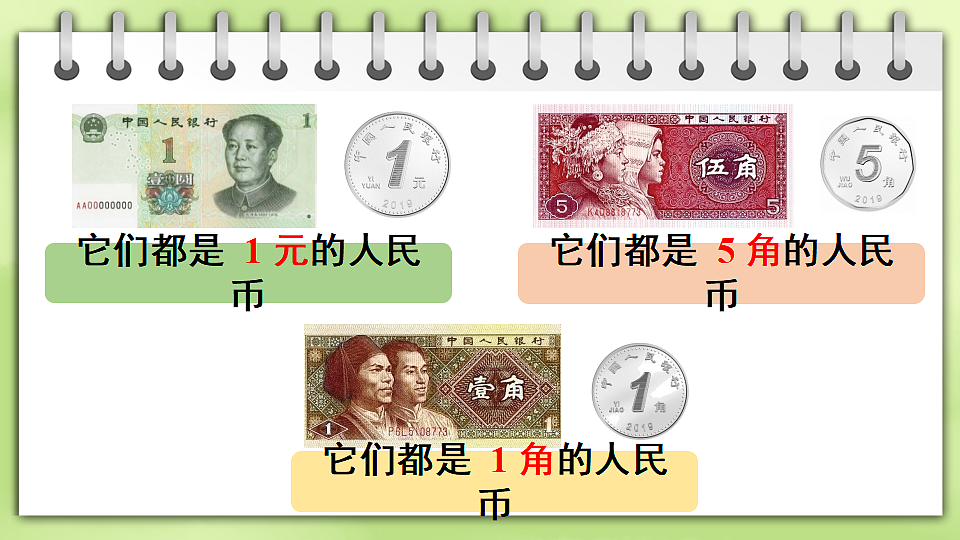 17819960第7页