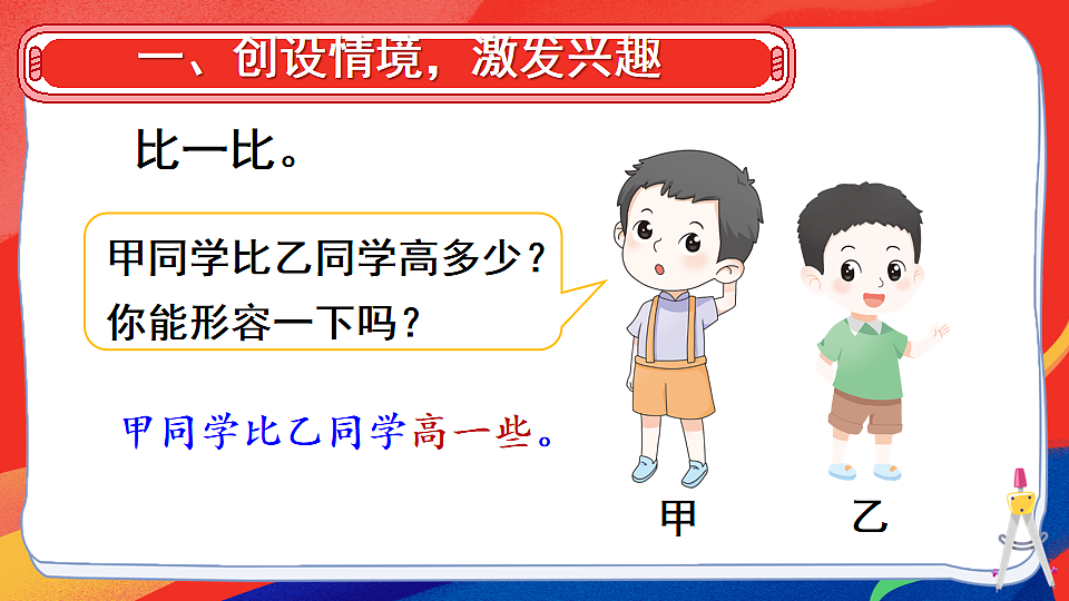 17820169第2页