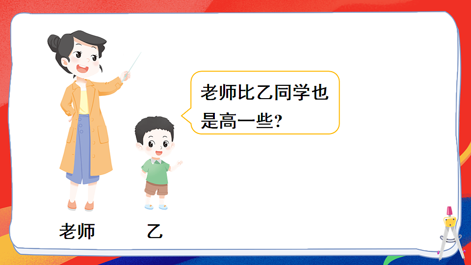 17820169第3页