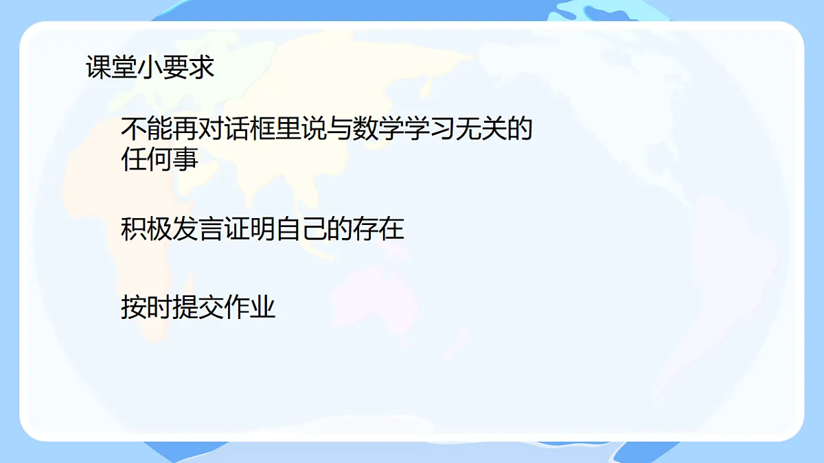17820187第2页