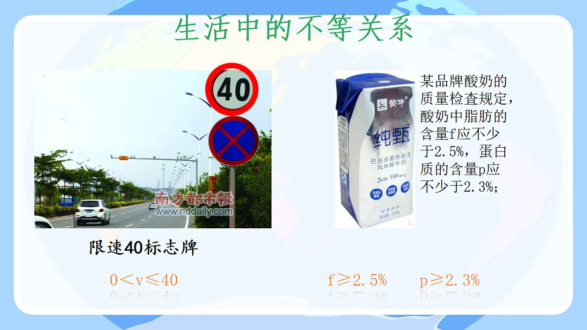 17820187第3页