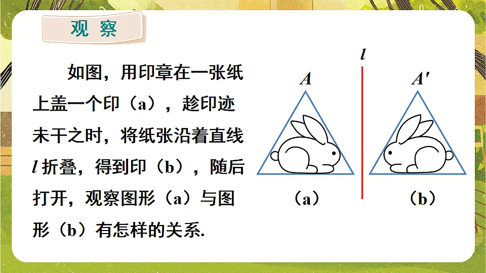 17820326第4页