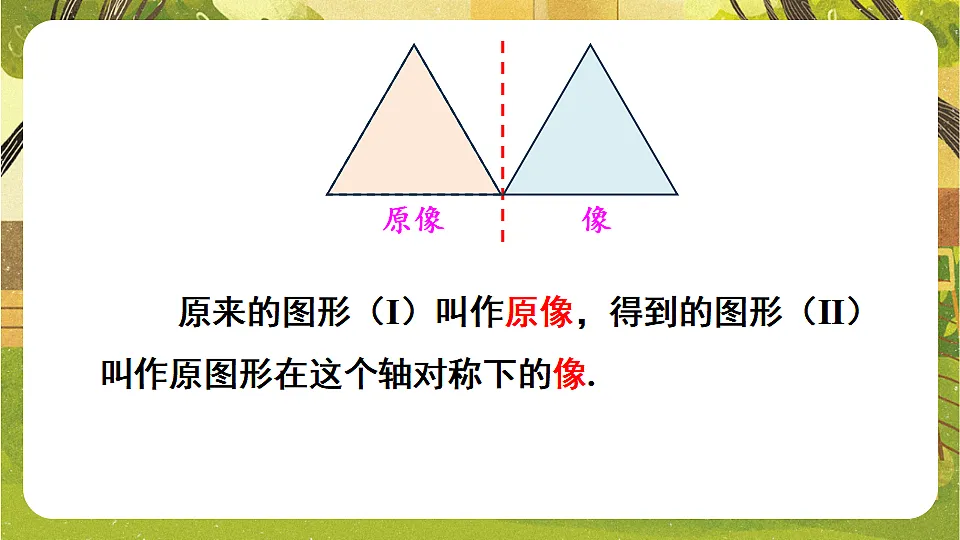 17820326第6页
