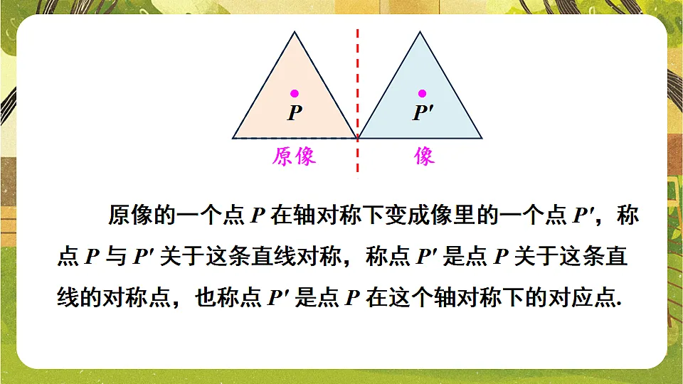 17820326第7页