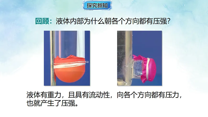 17820397第4页