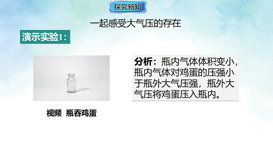17820397第6页