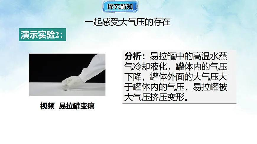 17820397第7页