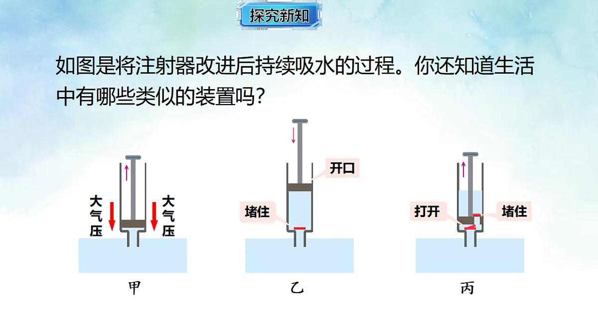 17820398第6页