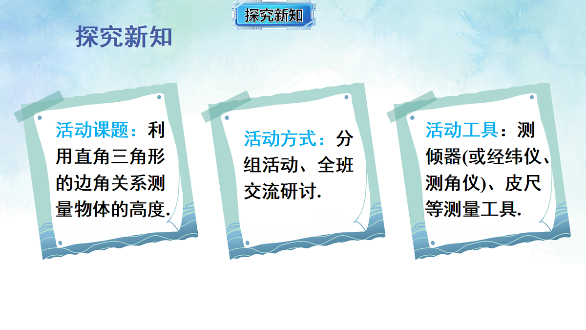 17820431第3页