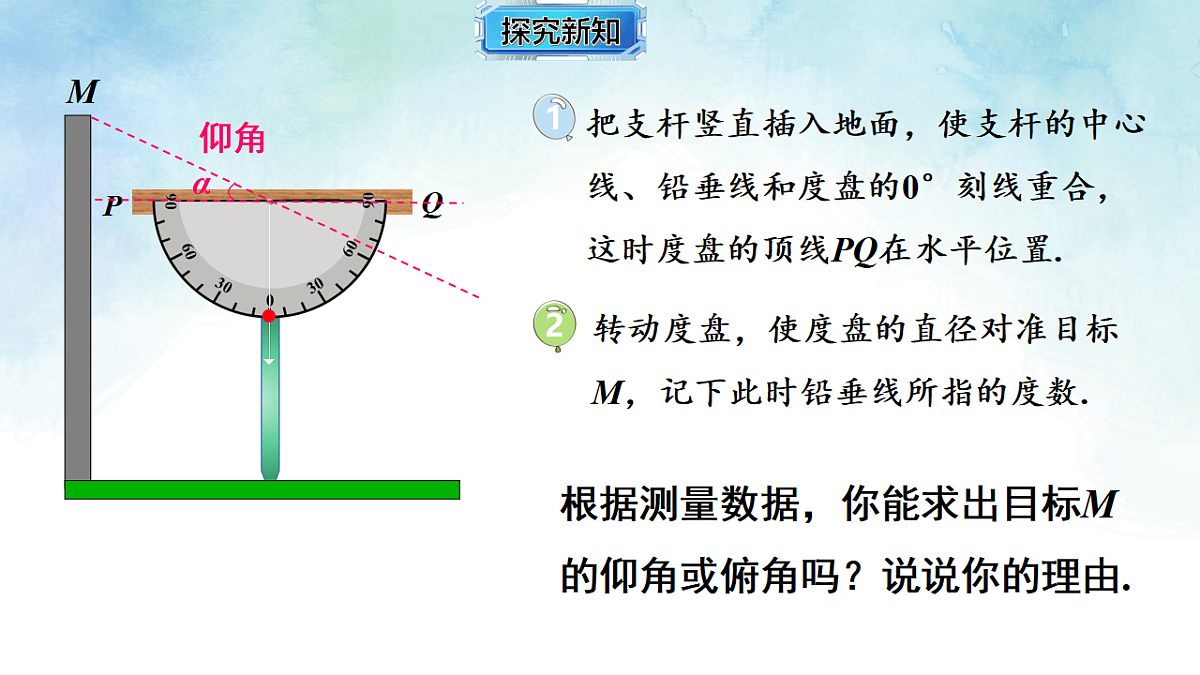 17820431第5页