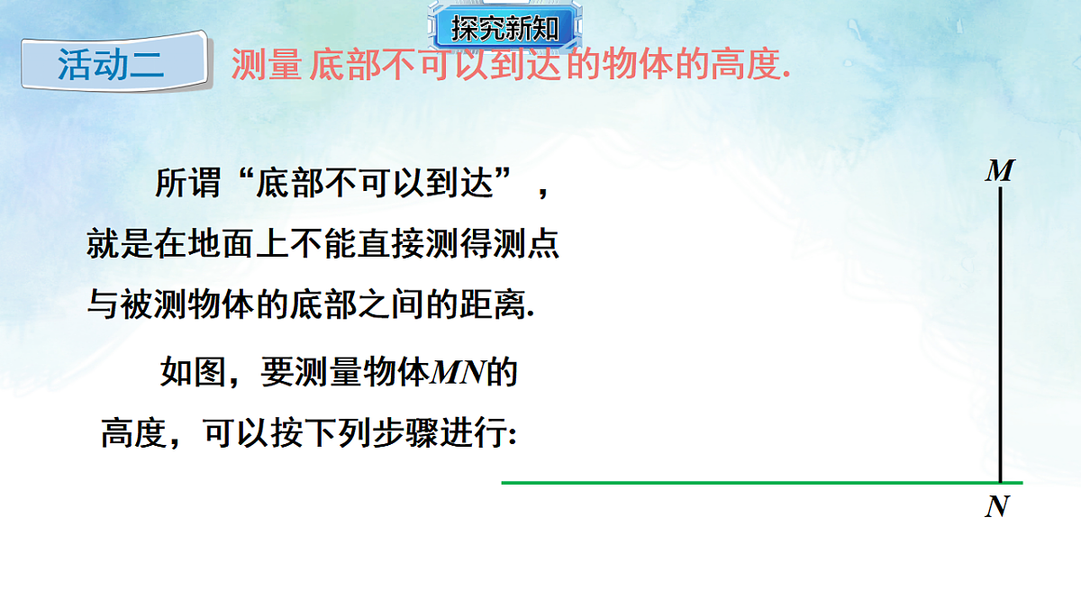 17820431第8页