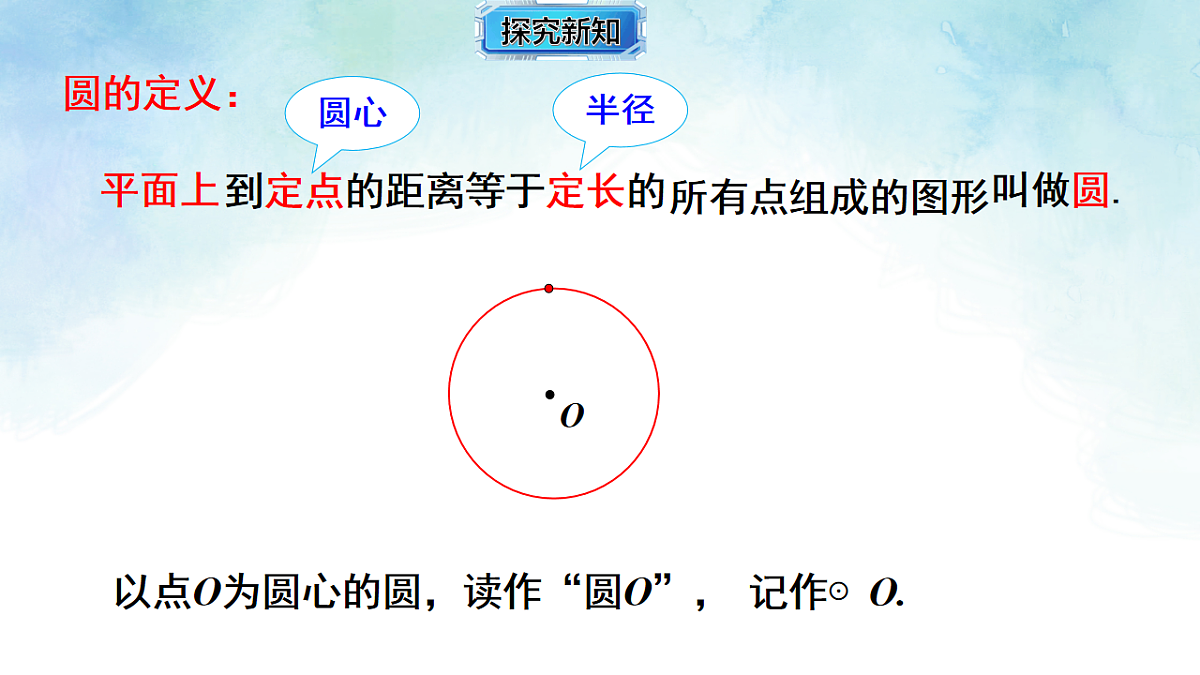 17820435第7页