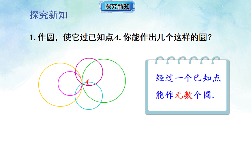 17820439第3页