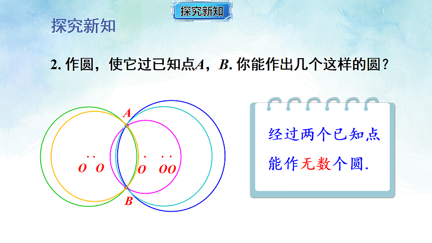 17820439第4页