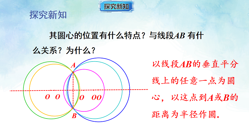 17820439第6页