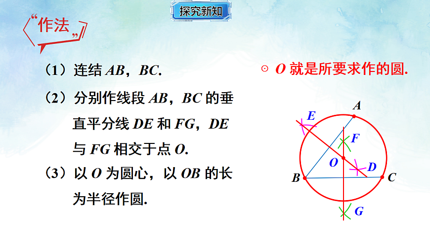 17820439第8页