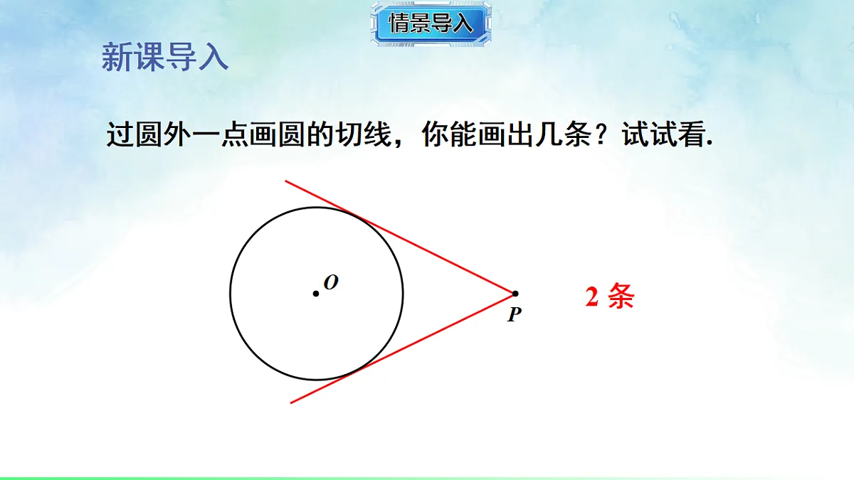 17820441第2页