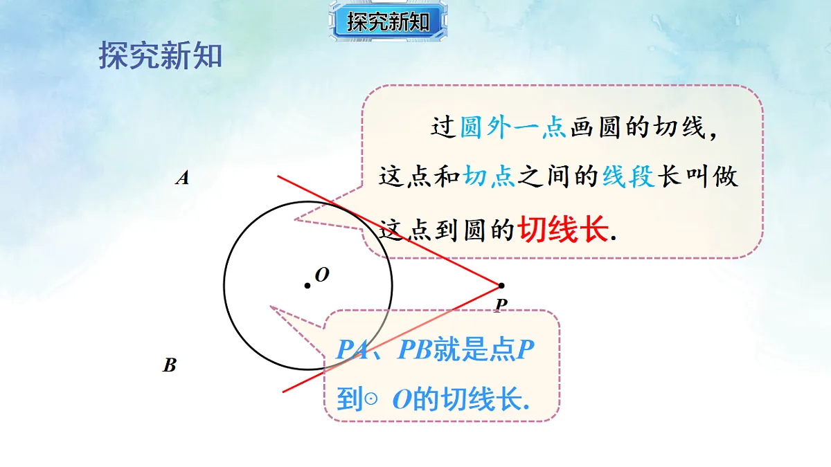 17820441第3页
