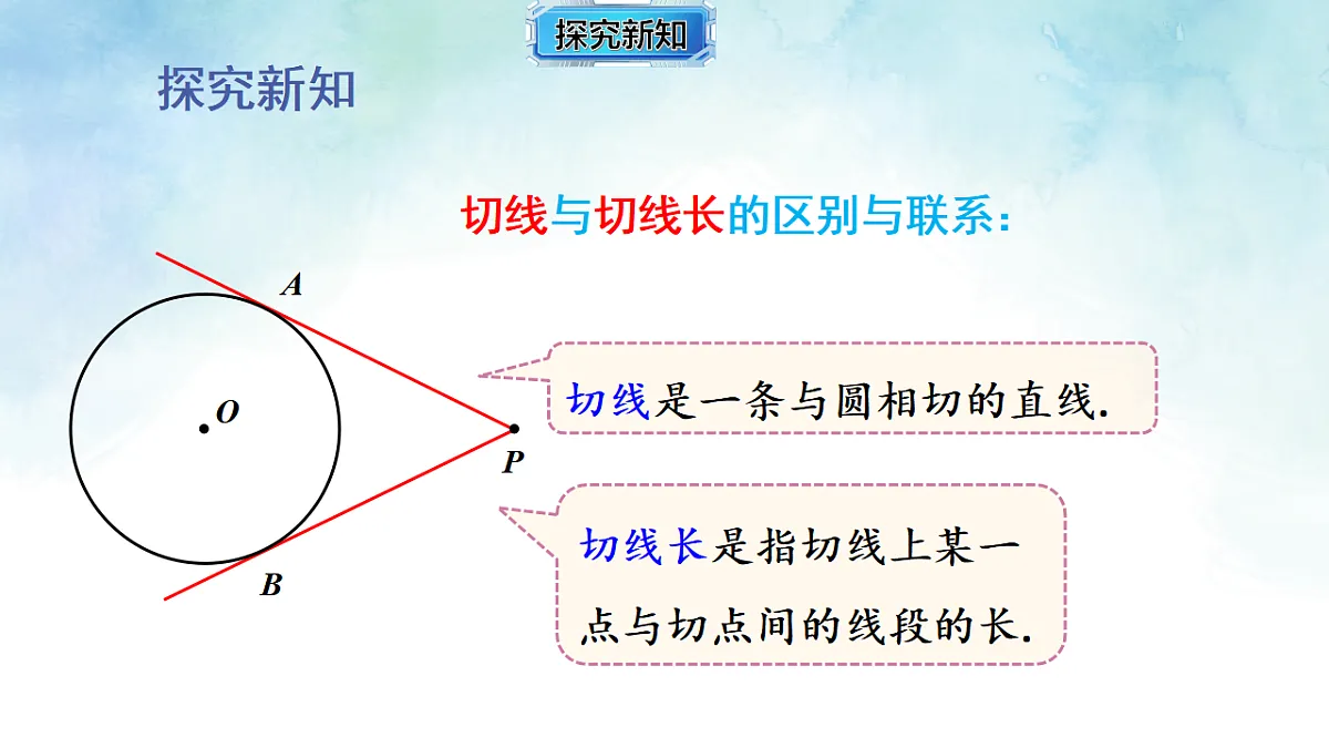 17820441第4页