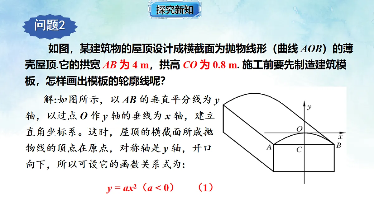 17820447第4页