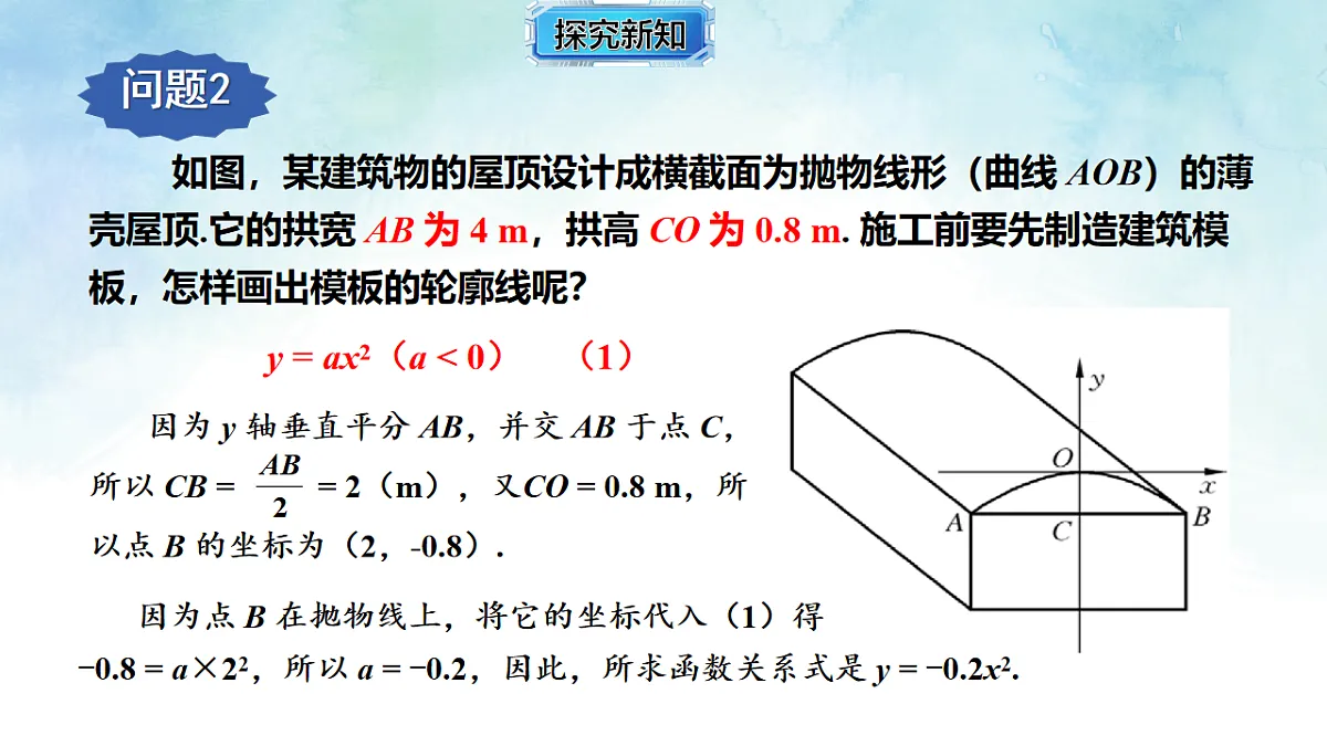 17820447第5页