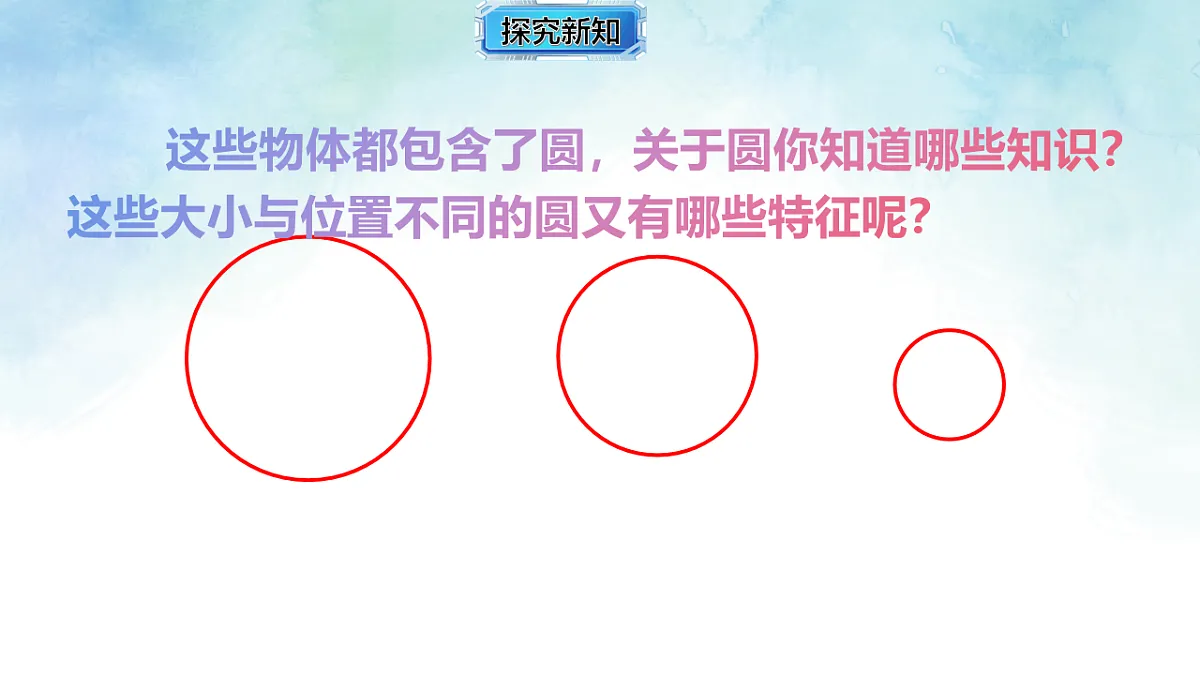 17820449第3页