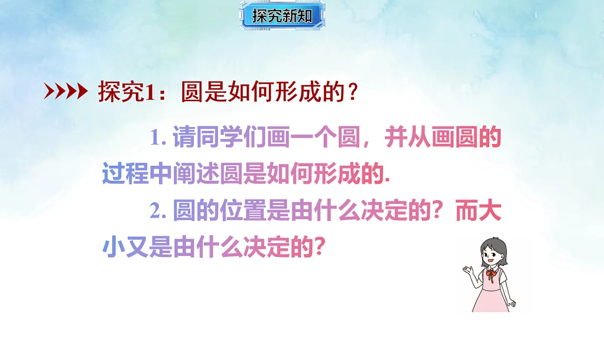 17820449第4页