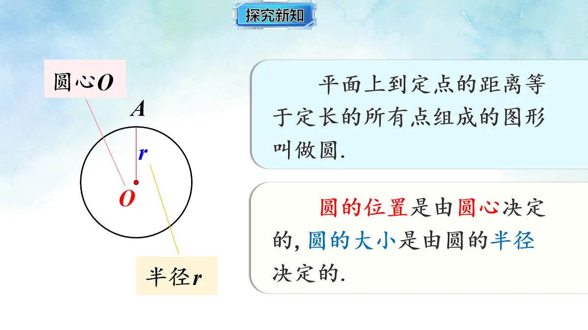 17820449第5页