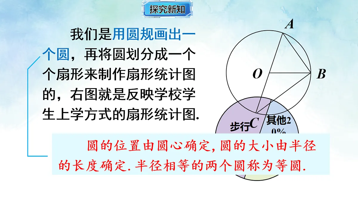 17820449第7页